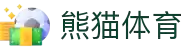 熊猫体育「中国」官方网站 - 快乐运动,智慧健身